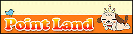ポイイントランド