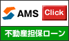 株式会社総合マネージメントサービス