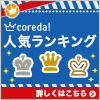Live Club