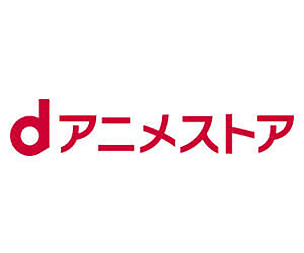 アニメ好きが独断と偏見と愛で選ぶ 面白いおすすめアニメランキングベスト100