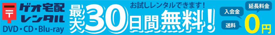 fanblogs jp
