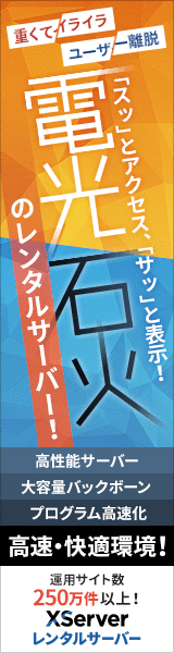 コインランドリー bgt?aid=210211207137&wid=001&eno=01&mid=s00000001642001048000&mc=1 - コインランドリー