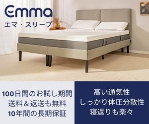 <たそがれ -Twilight->【なつかしの歌謡曲】昭和-平成ヒット・ミュージック セクシー・ユー (モンロー・ウォーク)/郷ひろみ