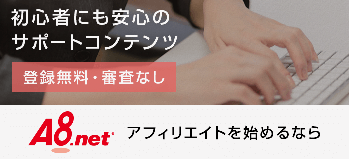 流体解析のあれこれ 有限体積においてスタッガード格子を用いる場合の運動量の保存性