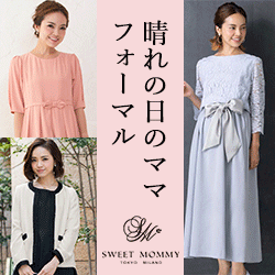 Sweetmommyのロゴ