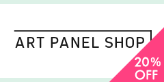 ART PANEL SHOP - アートパネルショップのポイント対象リンク