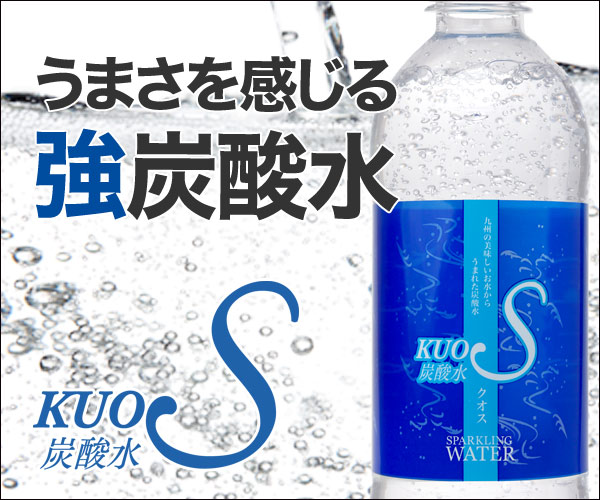 水溶性シリカが手軽に摂れるおすすめ商品3選【2023年2月】