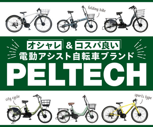 PELTECH - ペルテック