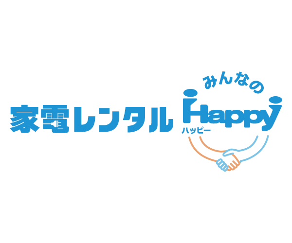 「まず試したい」なら家電レンタルという選択肢も